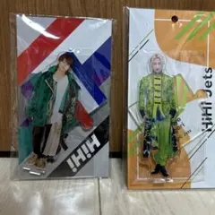 旧HiHi Jets 猪狩蒼弥　アクリルスタンド 左 2023 右 2024