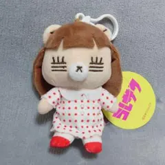コレサワれ子ちゃん マスコット ぬいぐるみ vol.2 白のサムネイル