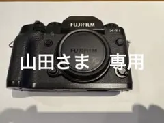 2025年最新】fujifilm xt1の人気アイテム - メルカリ