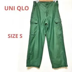 ユニクロ ワークパンツ ワイドストレート カーゴ S グリーン コットン100%