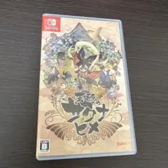 Switch 天穂のサクナヒメ