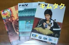 Item thumbnail for item 5d6be3e0-8d59-4a28-9cbb-5723aa2189be