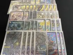 ドキドキ強いデッキ 青白ライオネルstar - メルカリ