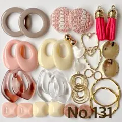 ハンドメイド パーツセット まとめ売り No.135 - メルカリ