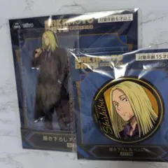 GIGO限定 SAKAMOTO DAYS 神々廻 アクリルスタンド 缶バッジ