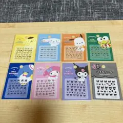 Sanrio☆キャラクターネイルシール8枚セット(おまけ付き)
