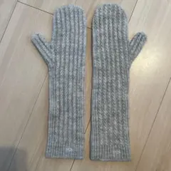 グレー ニット ミトン フリーサイズ