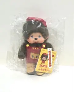2026年最新】フエキ モンチッチの人気アイテム - メルカリ