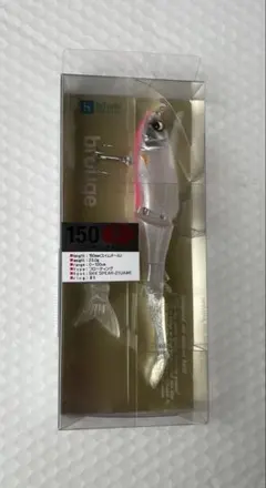 ヒフミクリエイティング ブルージュ150F ピンクベリーパール - メルカリ