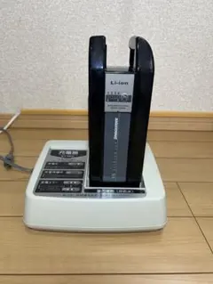 2026年最新】x83-33の人気アイテム - メルカリ