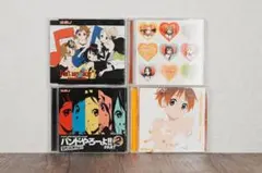 2026年最新】けいおん バンドやろーよの人気アイテム - メルカリ