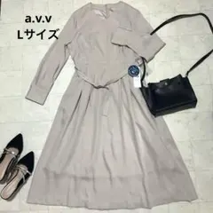 新品⭐️a.v.v 洗える タックワンピース　ベルト付き　Vネック　ポケット　L