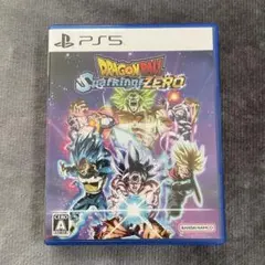 PS5 ドラゴンボール Sparking! ZERO