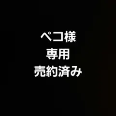 Item thumbnail for item 267cf36e-1a5c-4627-b92d-c63d7ebff166