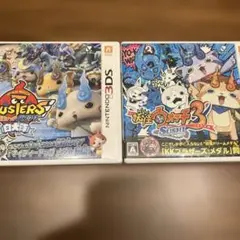 妖怪ウォッチバスターズ白犬隊　妖怪ウォッチ3スシ