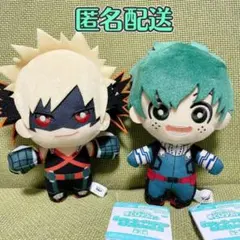 2026年最新】僕のヒーローアカデミア ぬいぐるみ 緑谷出久 爆豪勝己の