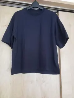 Item thumbnail for item 9e65d03c-bfba-40dc-8b1c-92466a0e2622