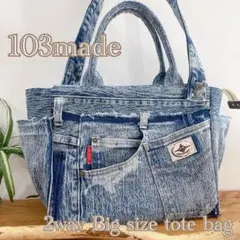 BIG size★2way ショルダー付き トートバッグ デニムリメイク