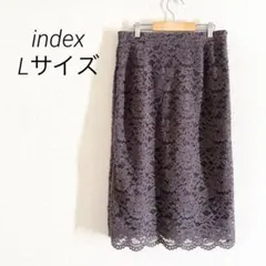 index レース タイトスカート Lサイズ グレー　洗える　ワールド