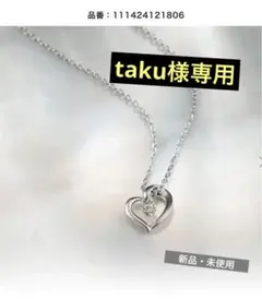 Item thumbnail for item ff744b1b-6b26-4e36-83c5-211d76e38285