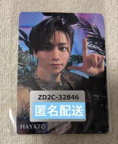 ONE N' ONLY ワンエン HAYATO 高尾颯斗 トレカ ONE N' ONLY ワンエン トレカ HAYATO 高尾颯斗 - メルカリ