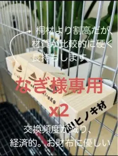 Item thumbnail for item 5fdd00fe-06e2-416e-8627-1aed6b14af88