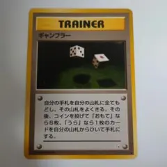 ずんずんた【まとめ買いも対応中】様 リクエスト 2点 まとめ商品