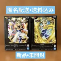 ドラゴンボール ドッカンバトル 10周年 フィギュア 超ゴジータ&超ベジット