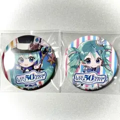 【貴重】初音ミク マジカルミライ 2014 缶バッジ 2点セット グッズ]マジカルミライ 2025 缶バッジ(ランダム11種)｜初音ミク