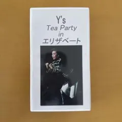 Item thumbnail for item cdd89510-5089-489d-8cf9-5408dfe87ba4