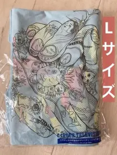 Item thumbnail for item 00c241d7-3073-4668-ba45-199a1f899b92