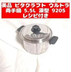 Item thumbnail for item a780ffeb-d772-47c2-a55c-8e82f18dd5cf