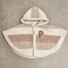 ジェラートピケ ベビーポンチョ アイボリー ベージュ 70