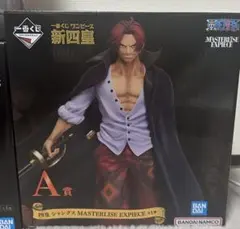 一番くじ　ワンピース フィギュアセット MASTERLISE EXPECIE 1009007926855009_01_766.jpeg