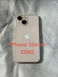 2025年最新】画面割れ iphoneの人気アイテム - メルカリ