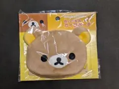 2025年最新】リラックマ カイロの人気アイテム - メルカリ