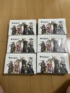 未開封 MTG FF コラボ 魔女の予見 / 否定の力 日本語版 BOX購入特典 MTG FF 魔女の予見 否定の力 プロモ 限定2000枚 未開封 - メルカリ