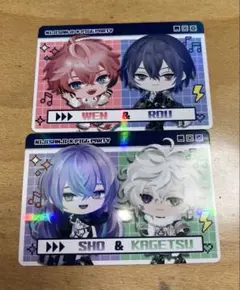 にじさんじ PIGG PARTY チップス2 2枚 ピグパ