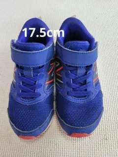 new balance青いスニーカー マジックテープ付き