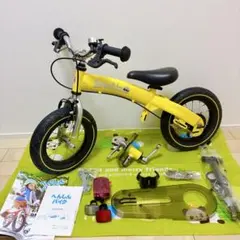 2026年最新】へんしんバイクの人気アイテム - メルカリ