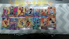 【１】ドラゴンボールヒーローズ　✨14枚セット✨