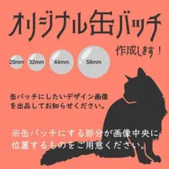 ◎HARUKA◎様専用ページ★