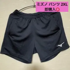 Item thumbnail for item 8f811576-bb59-47be-bc5d-53ed008aad6f