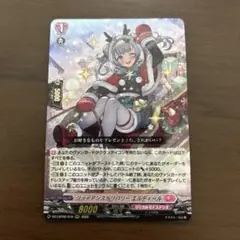 Item thumbnail for item 9fcfa42d-7edc-46db-a275-98390b188236