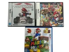 マリオカートDS・マリオパーティDS・スーパーマリオ3Dランドセット