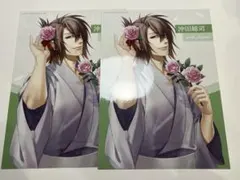 沖田総司　薄桜鬼　オトメイト　ビズログ　ブロマイド