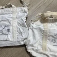 メゾンドリーファー　トートバッグ　2個セット