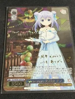 2026年最新】ホロライブ ヴァイス サインの人気アイテム - メルカリ