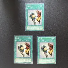 遊戯王大量日版ノーマル＆レア3000枚以上未開封品大量 遊戯王大量日版ノーマル&レア3000枚以上未開封BOX大量