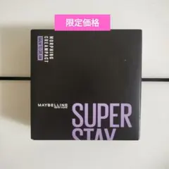メイベリン SPステイ クリームパクト N01のサムネイル